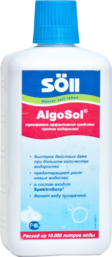      AlgoSol Forte 500 ml ( 10 ³) . 12923